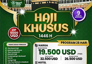 Wisata Halal Andalusia